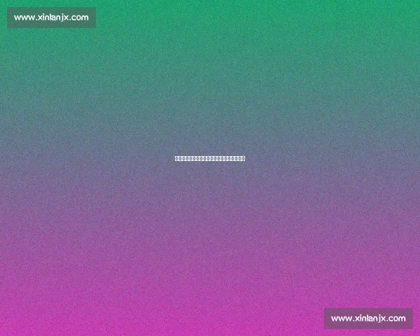 意乙升班马帕多瓦瞄准国米锋线新星斯皮纳塞