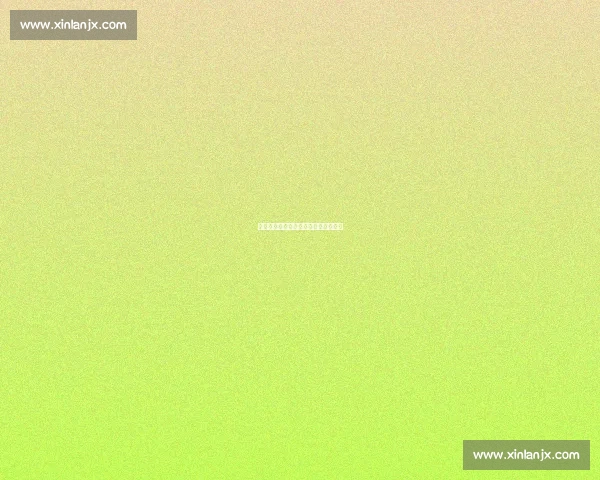 梅西与马拉多纳：队友实力的时代对话